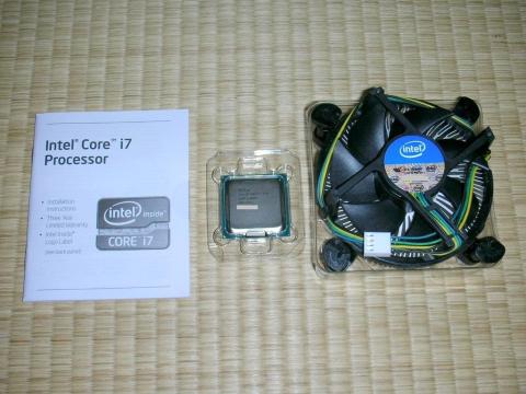 いつもの付属品