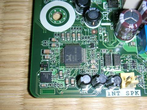 音源は蟹のALC892