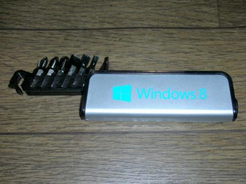 ドライバのビットが(`・ω・´) シャキーン