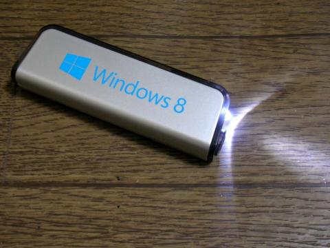 LEDが(0゜・∀・)テカテカ