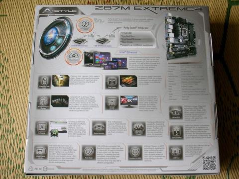 プラモデルの箱みたい