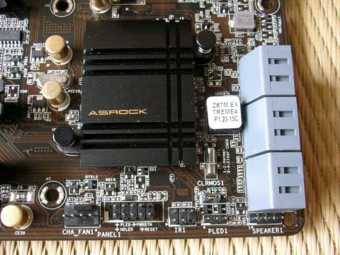 サウスブリッジ(1チップだけど)付近