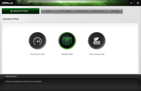 オペレーションモード