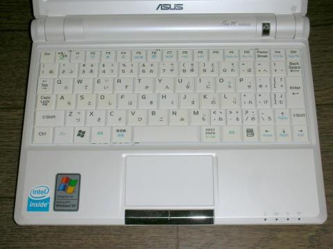 ポインティングデバイス