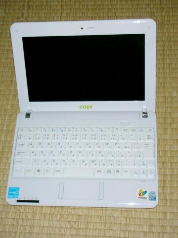 普通のネットブック
