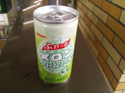 メロンのイラストがカワイイ