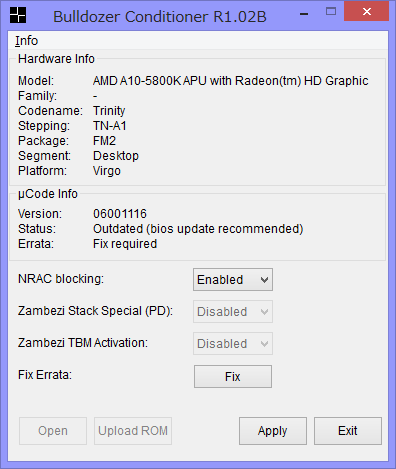 このソフトはこの画面だけで構成されます。