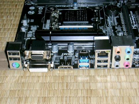 実用重視で豊富なI/O