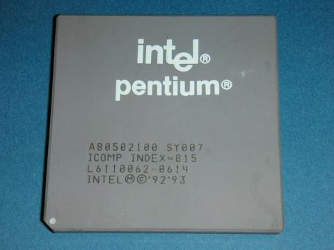 重くて文鎮に使えそうw