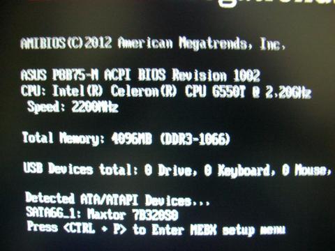 BIOSキタ――(゚∀゚)――ッ!