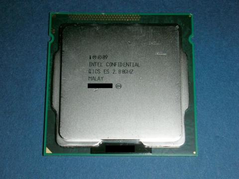 Pentiumタン(*´д`*)ハァハァ