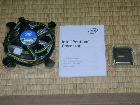 中身はいつも通り