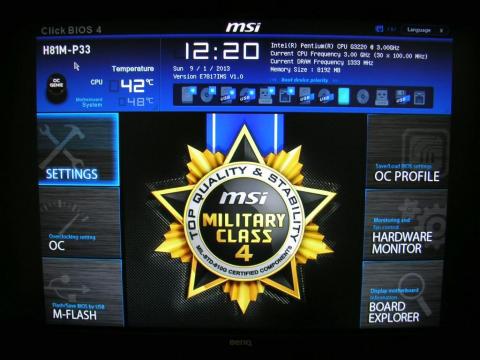 MSIよ・・・いつの間にこんな派手に・・・