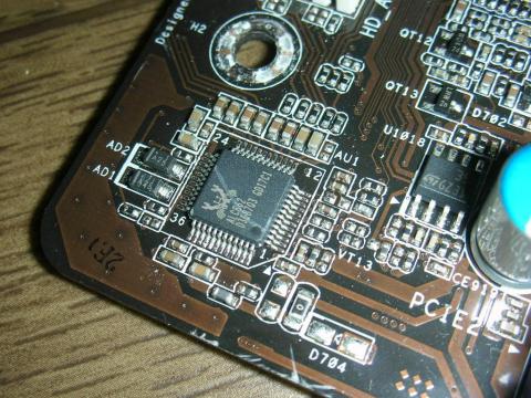 普及モデルのALC662