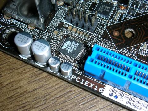 VIAの音源チップ