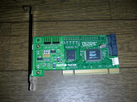 部品はショボく見える