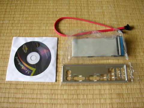 懐かしいIDEケーブル