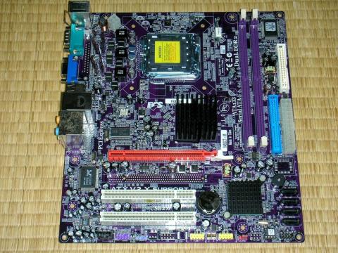 この時代のECSは紫色ですね