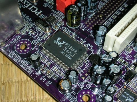 Gigabit何それ美味いの?