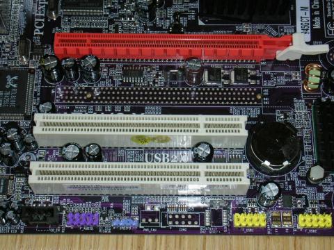 PCIがあればオーディオカードが挿せるね