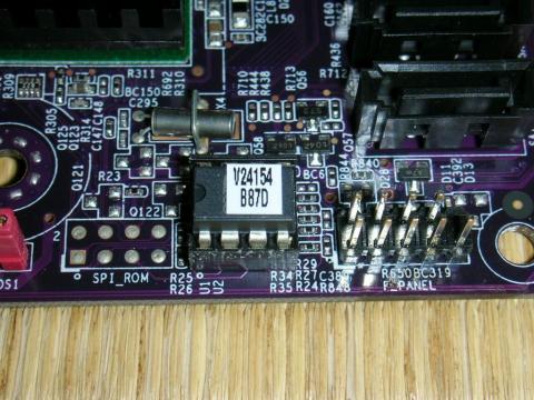 ありがたいROMソケットタイプ