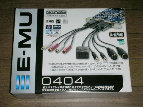 歴代メインマシンに搭載しています(;=゚ω゚)=333