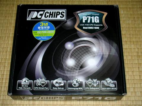 神々しいPCCHIPS様の箱!