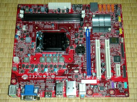 PCCHIPS最上級モデル(;゚∀゚)=3