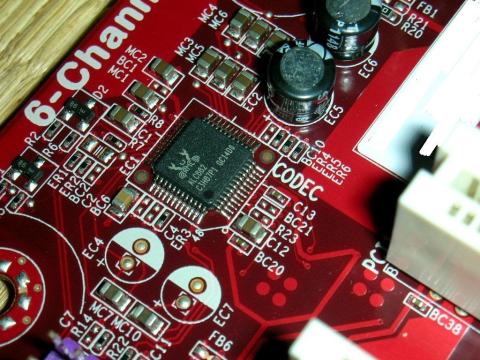 シェアNo1の蟹音源!