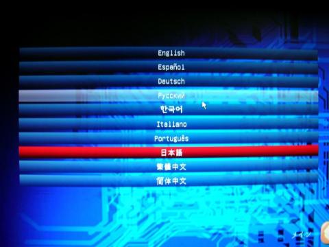 マニュアルですら日本語無いのに何故?