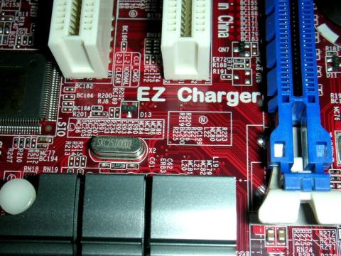 PCCIHIPSに付加機能だと!?