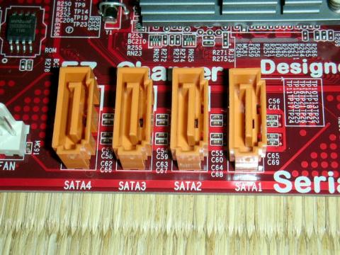 S-ATAは3G止まり(´;ω;`)