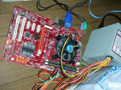 動作確認中・・・