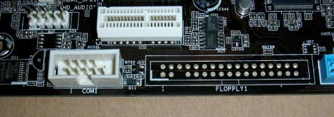 フロッピーがあれば変態度が増すのに・・・