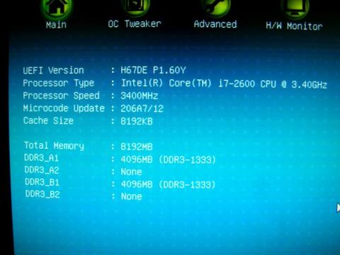 P1.60Yに更新完了