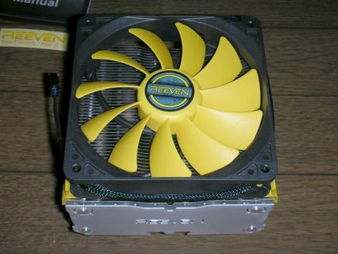 特徴的な黄色のファン