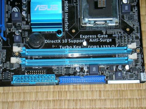 懐かしいIDEコネクタ