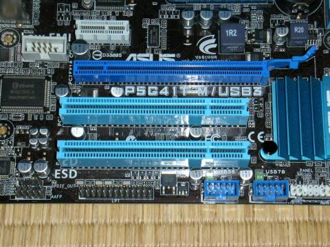 PCIがあるのが(・∀・)イイ!