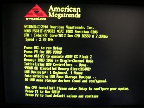 BIOSキタ――(゚∀゚)――ッ!