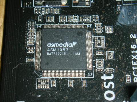 あまり見かけないな・・・