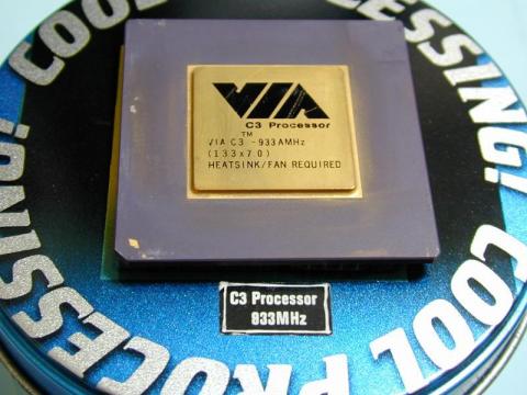 高級感ある黄金のセラミックパッケージ