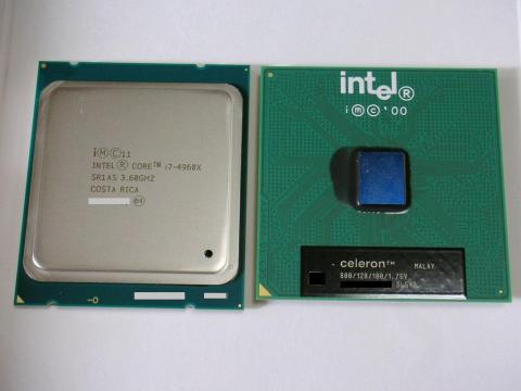 決して大きくないぞ!