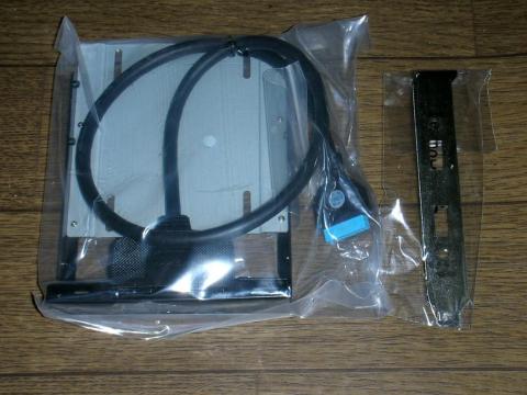 USB3.0関係