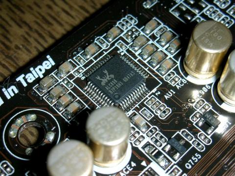 一応、高級なALC898搭載!