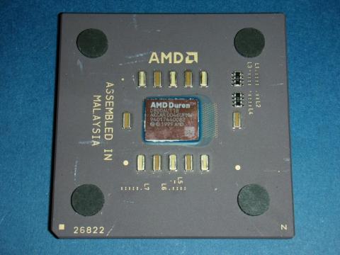 Duronキタ――(゚∀゚)――ッ!