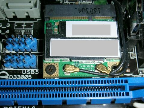 デスクトップで無線LAN使うかな?