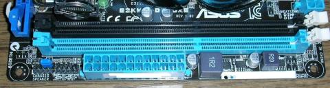 メモリソケット