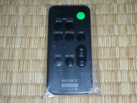 カード型リモコン