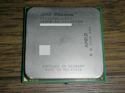 まだ現役で行けるかな?