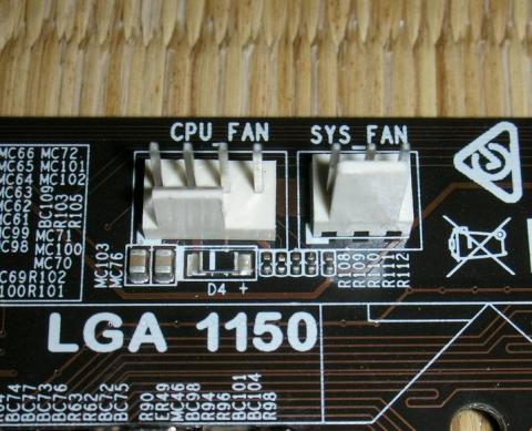 ファンコネクタ